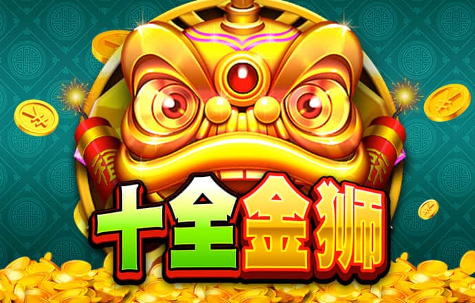 乐竞体育官网登录入口