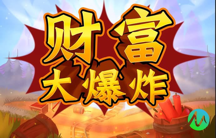 新澳门彩图库app下载安装
